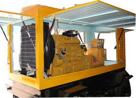 资溪移动电站(移动柴油发电机组) 资溪移动电站(移动柴油发电机组)